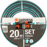 Шланг Classic 1/2